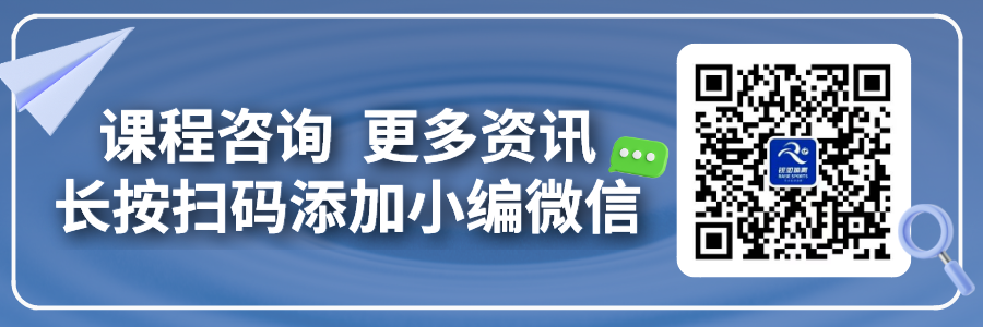 2024年天津体育中考800、1000米跑提升课程|河东 河西 大港(图3)